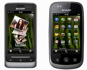 Sharp SH8128U Sharp SH8118U